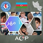 ” ۱ مهر ، سیستملی هویت سویقیریمینین سیمگه سی ” -آ.ج.پ