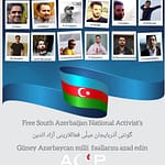 گونئی آذربایجان میلّی حرکات فعاللارینی آزاد ائدین