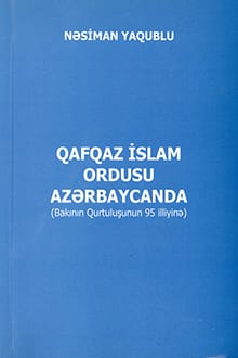 Qafqaz İslam Ordusu Azərbaycanda