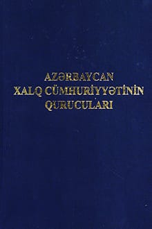 Azərbaycan Xalq Cümhuriyyətinin qurucuları