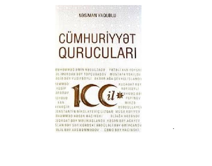 Cümhuriyyət qurucuları