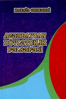 Azərbaycan dövlətçilik fəlsəfəsi