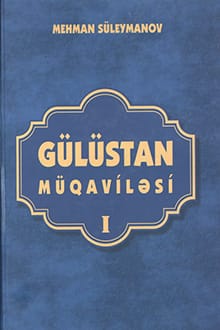 Gülüstan müqaviləsi 2 cild