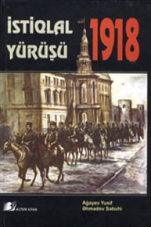 İstiqlal yürüşü – 1918