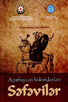Azərbaycan hökmdarları: Səfəvilər