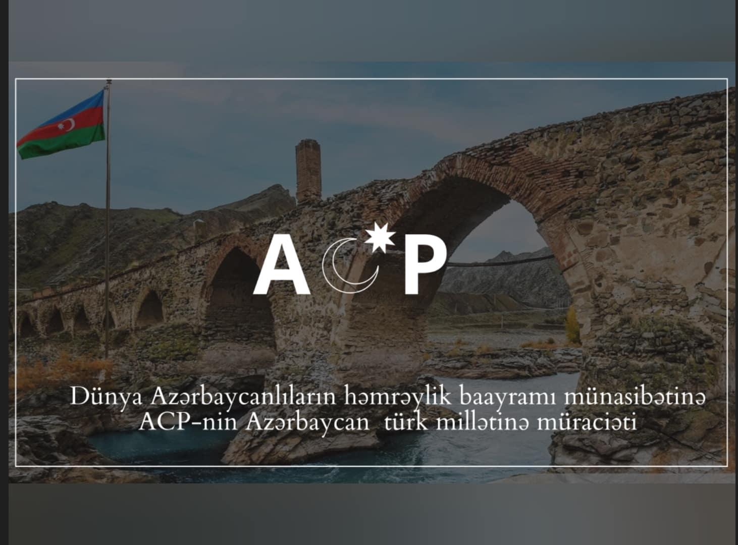 31 Dakabr Dünya Azərbaycanlılarının Həmrəylik günü münasibəti ilə Güney Azərbaycan Cümhuriyyət Partiyasının Bütöv Azərbaycana Təbriki