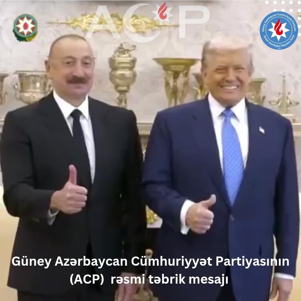 Güney Azərbaycan Cümhuriyyət Partiyasının (ACP)  rəsmi təbriki