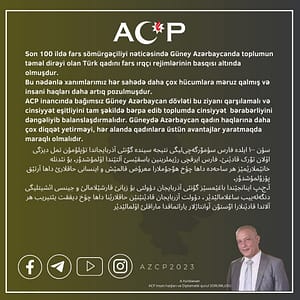 IMG_20230823_003028_858