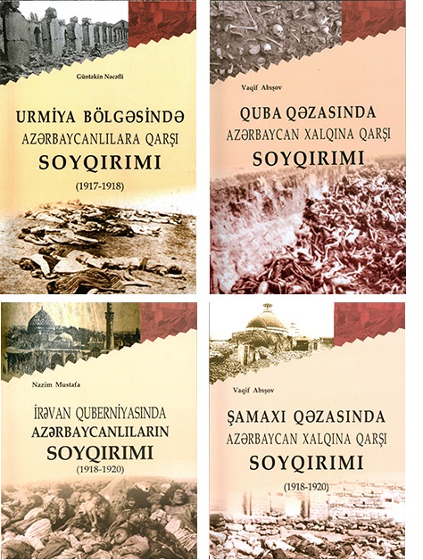 Güneyli-Quzeyli azərbaycanlıların soyqırımı: 1918-1920 5 cild 5 Şəhir