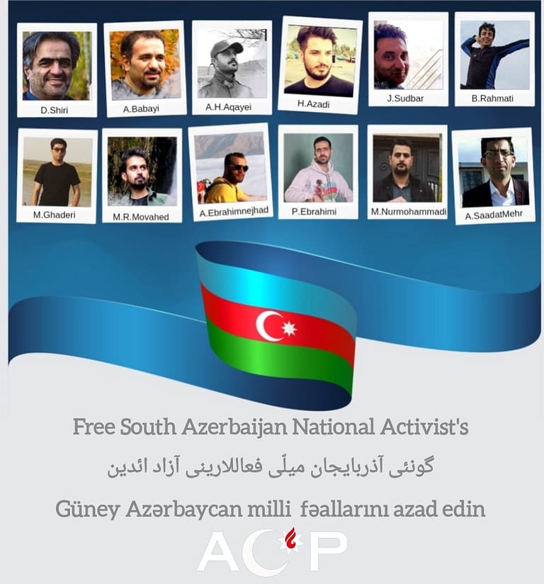 گونئی آذربایجان میلّی حرکات فعاللارینی آزاد ائدین